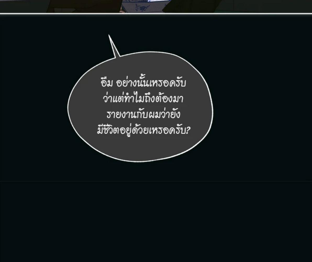 หน้า 94