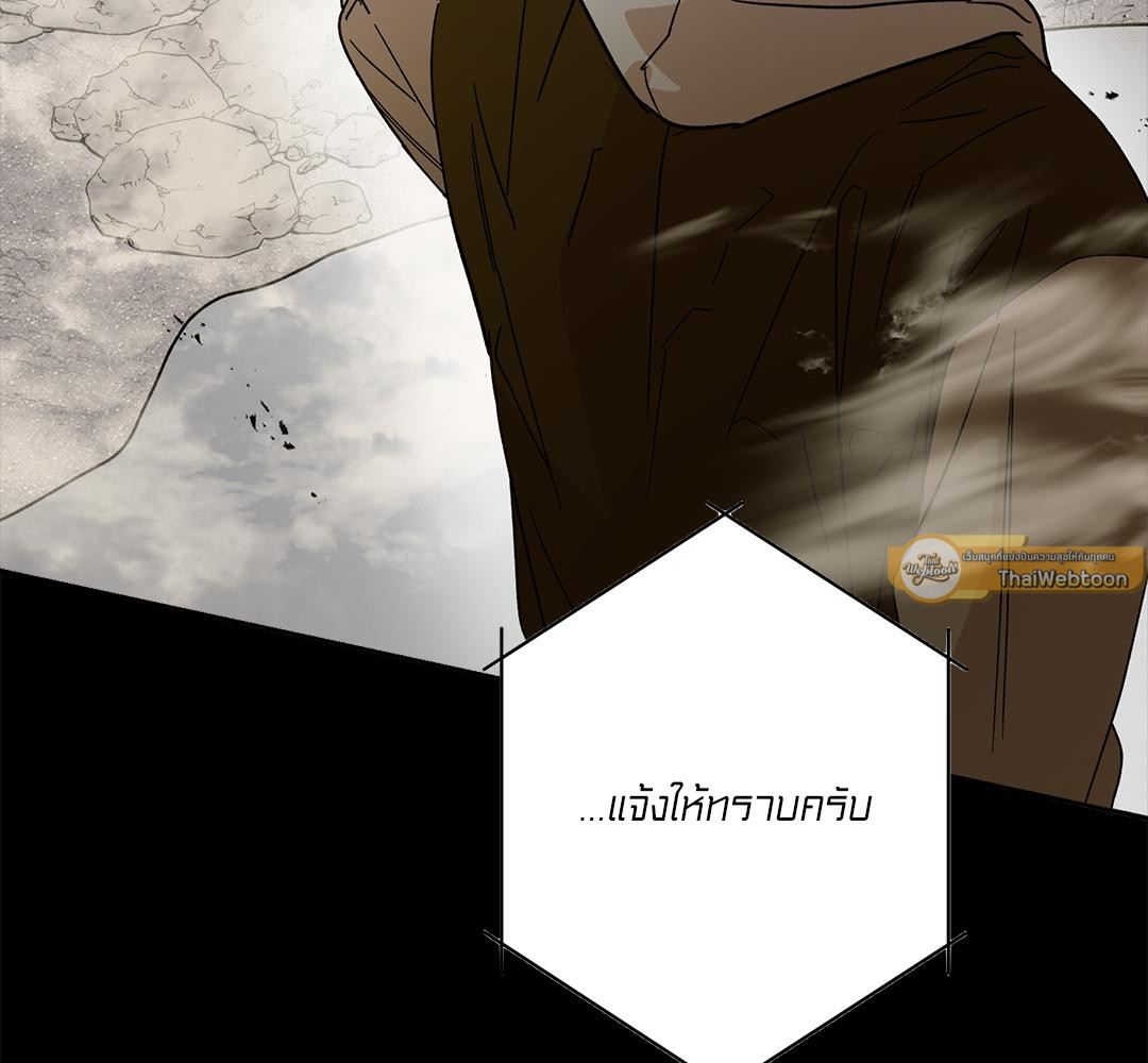หน้า 107
