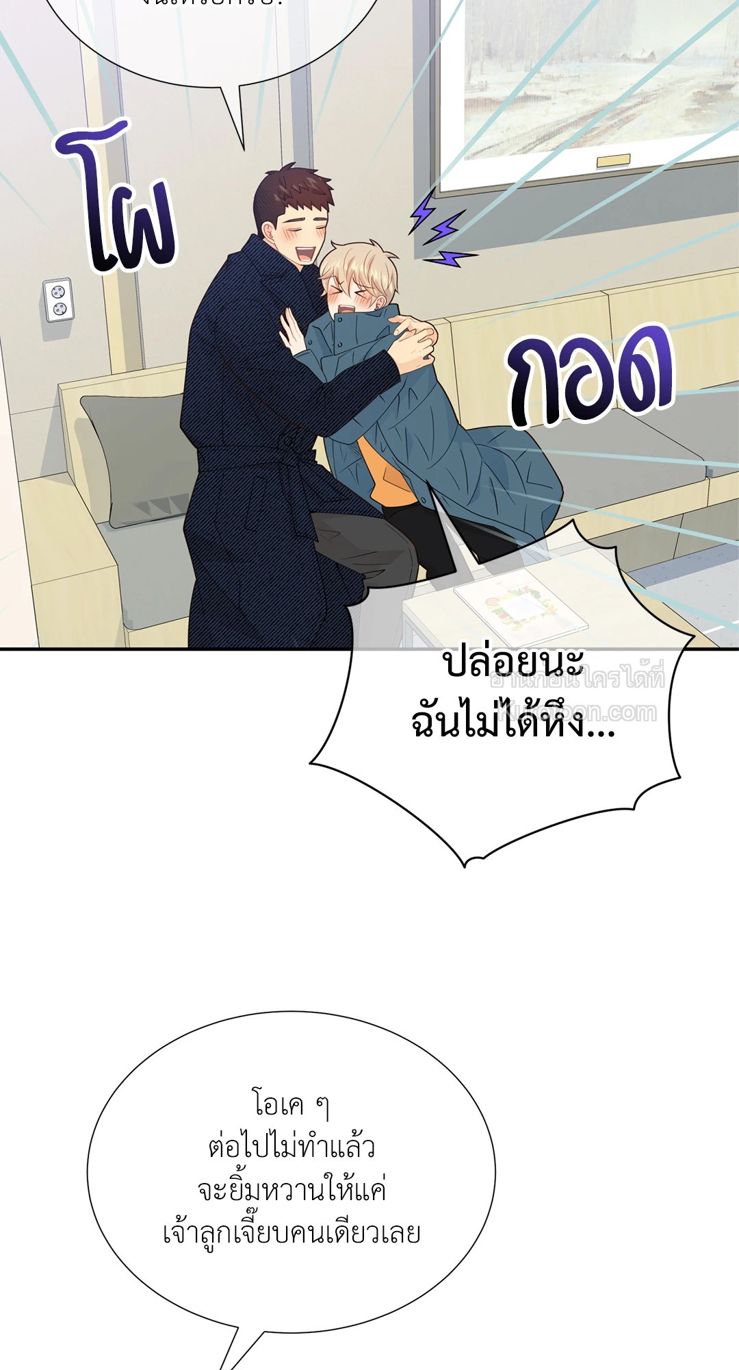 หน้า 32
