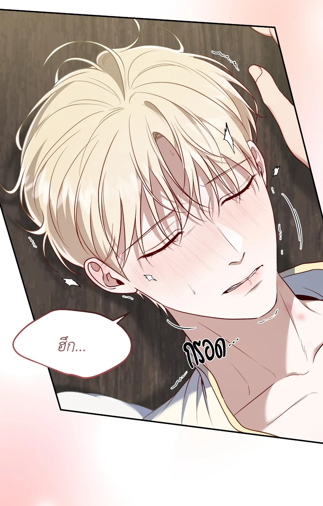 หน้า 46
