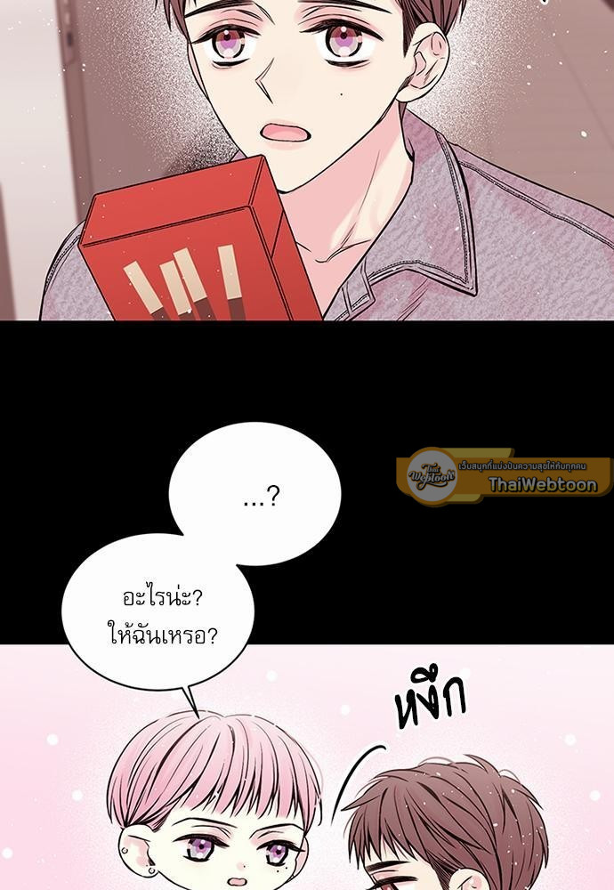 หน้า 51