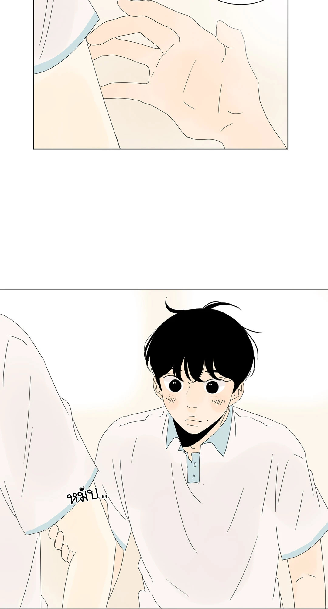 หน้า 41