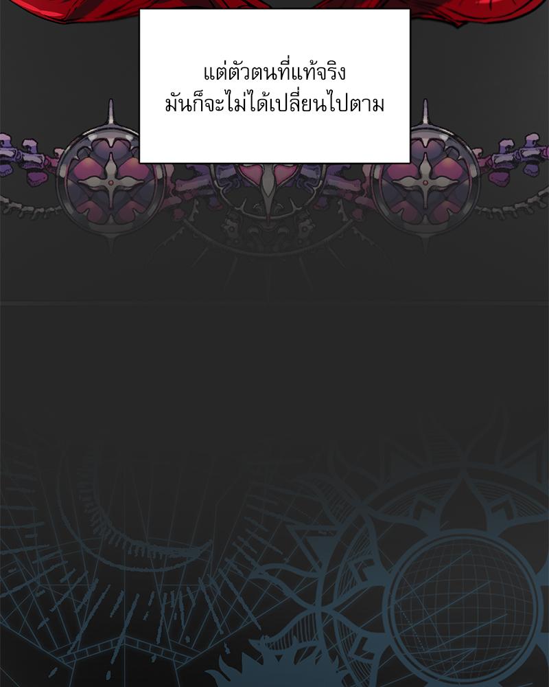 หน้า 152