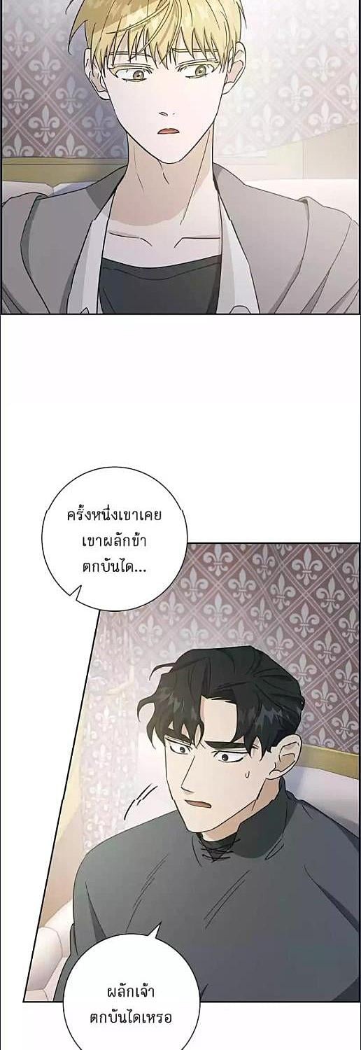 หน้า 32