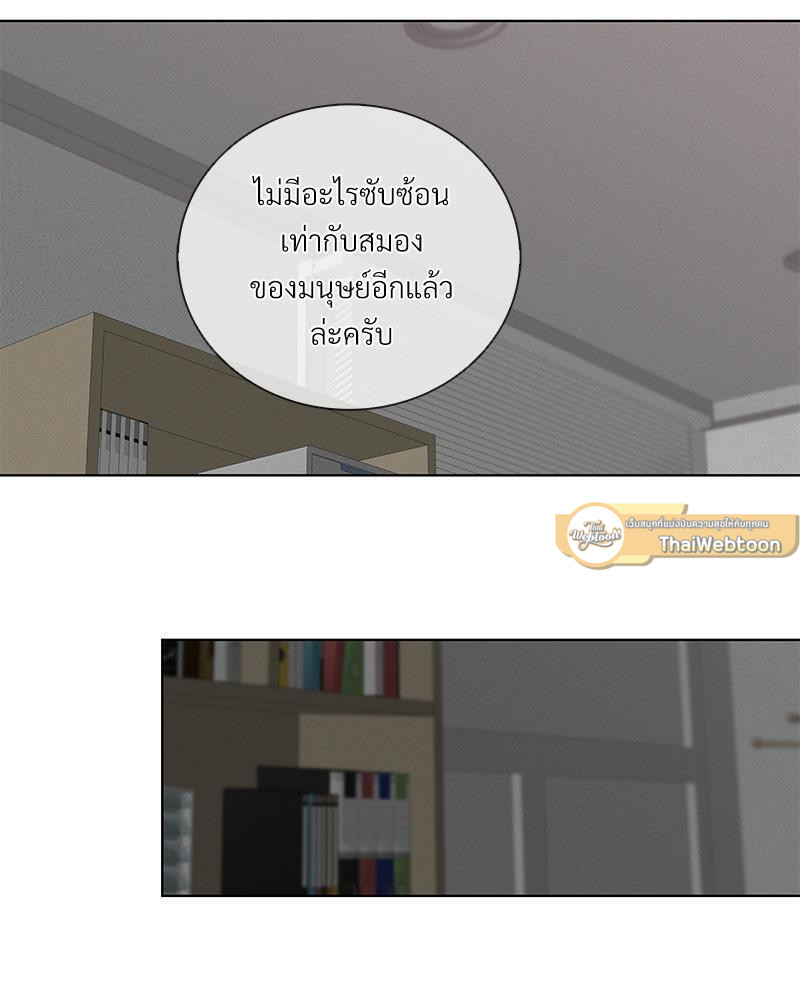 หน้า 96