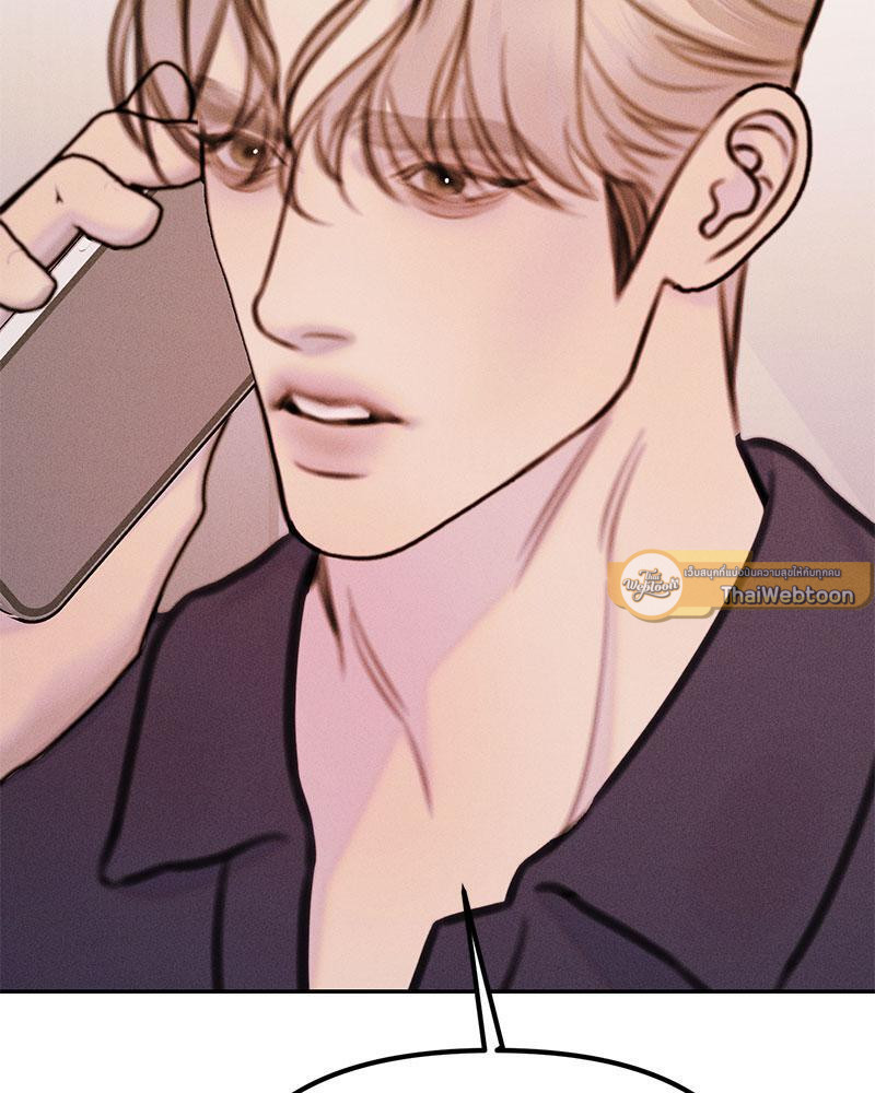 หน้า 106