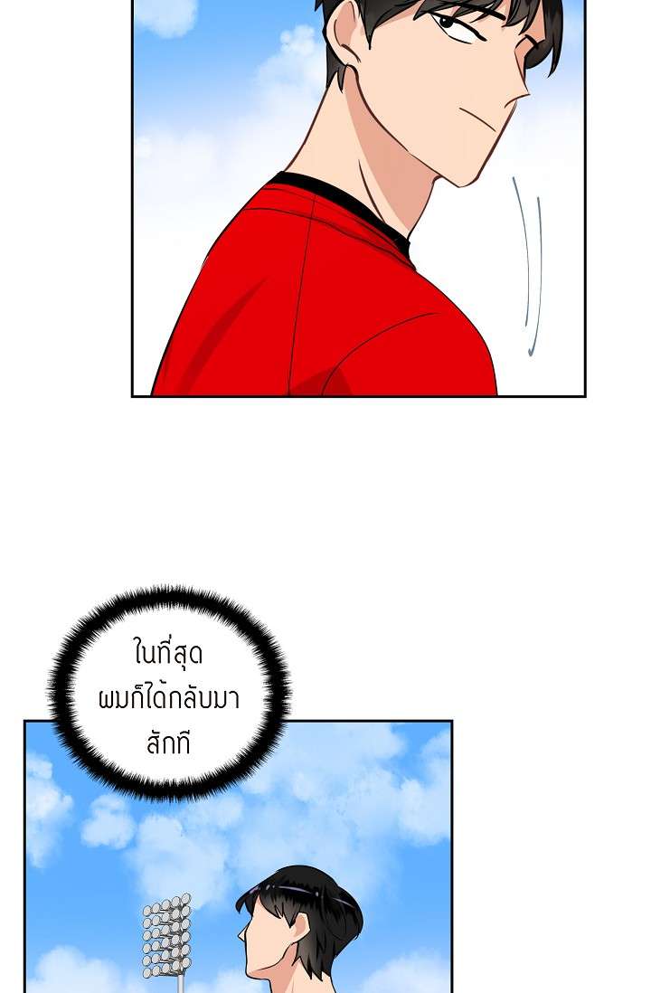 หน้า 39