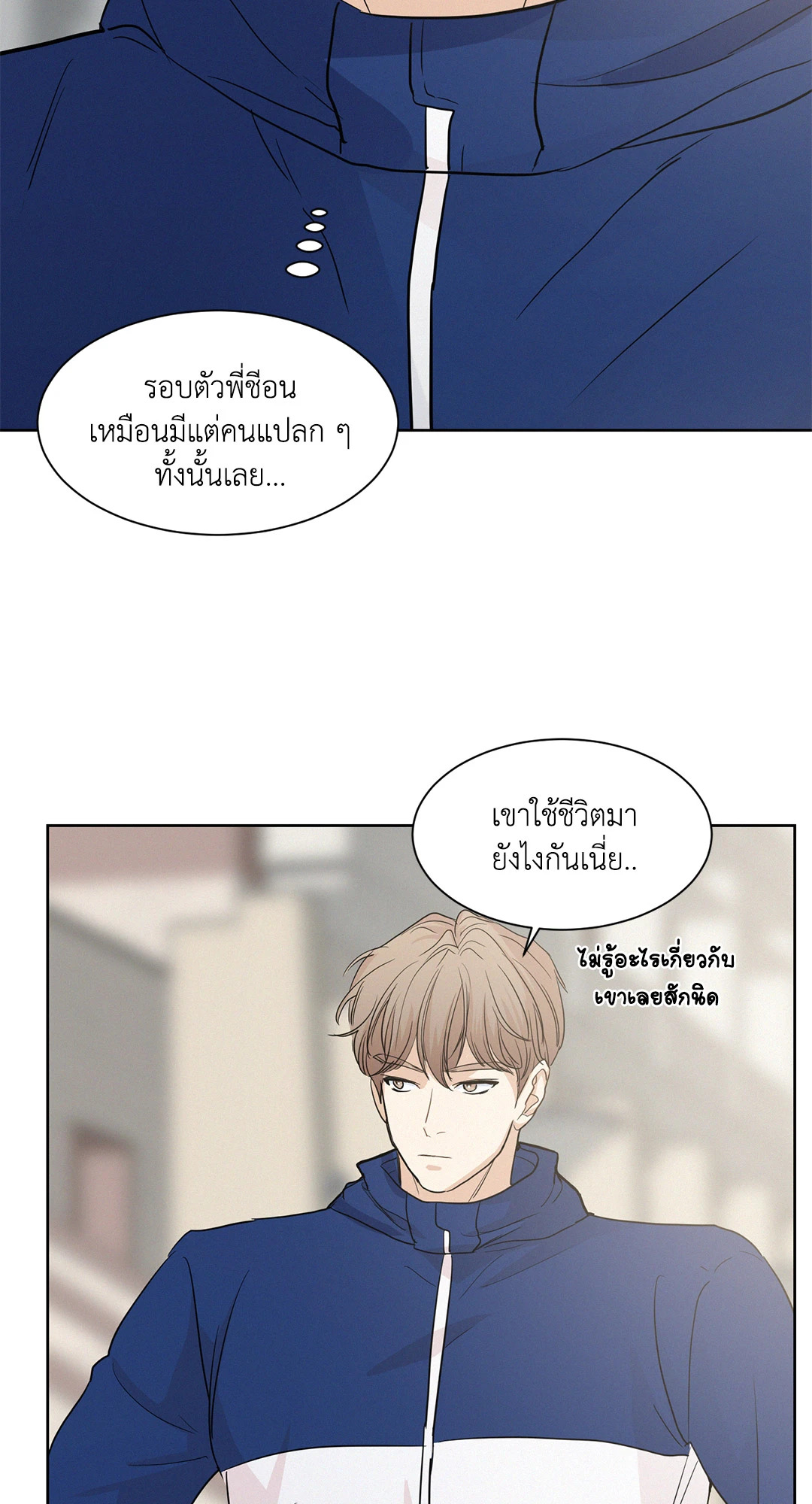 หน้า 42