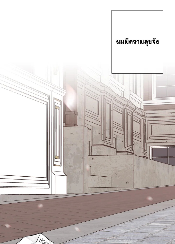 หน้า 122