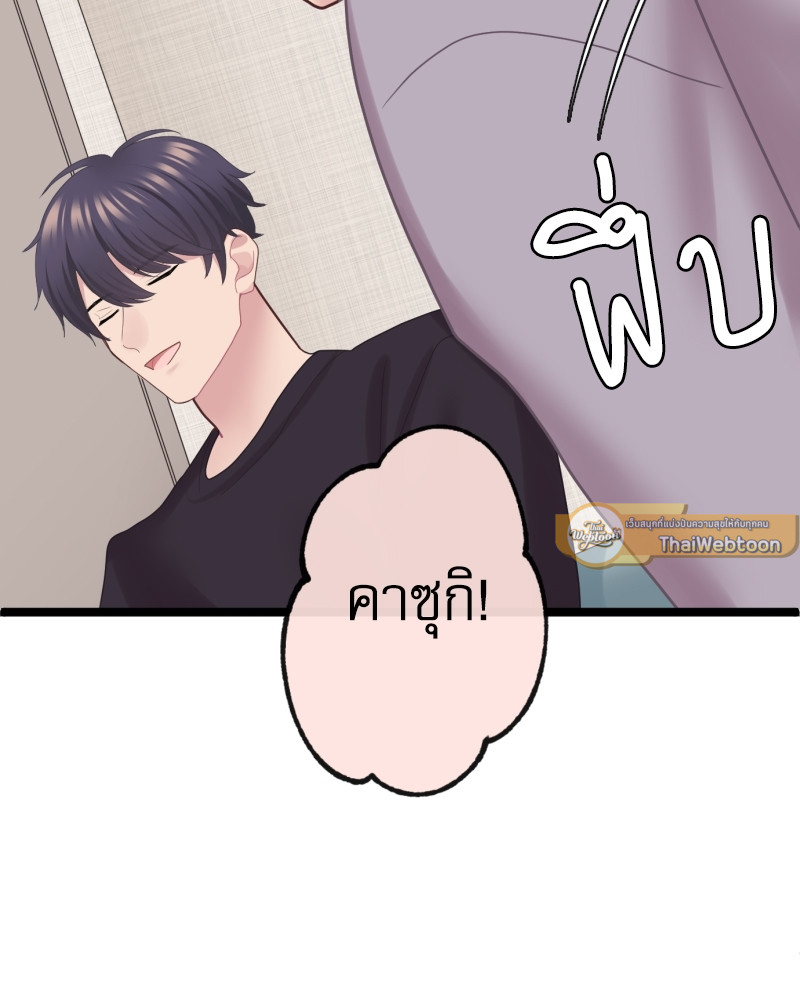 หน้า 62