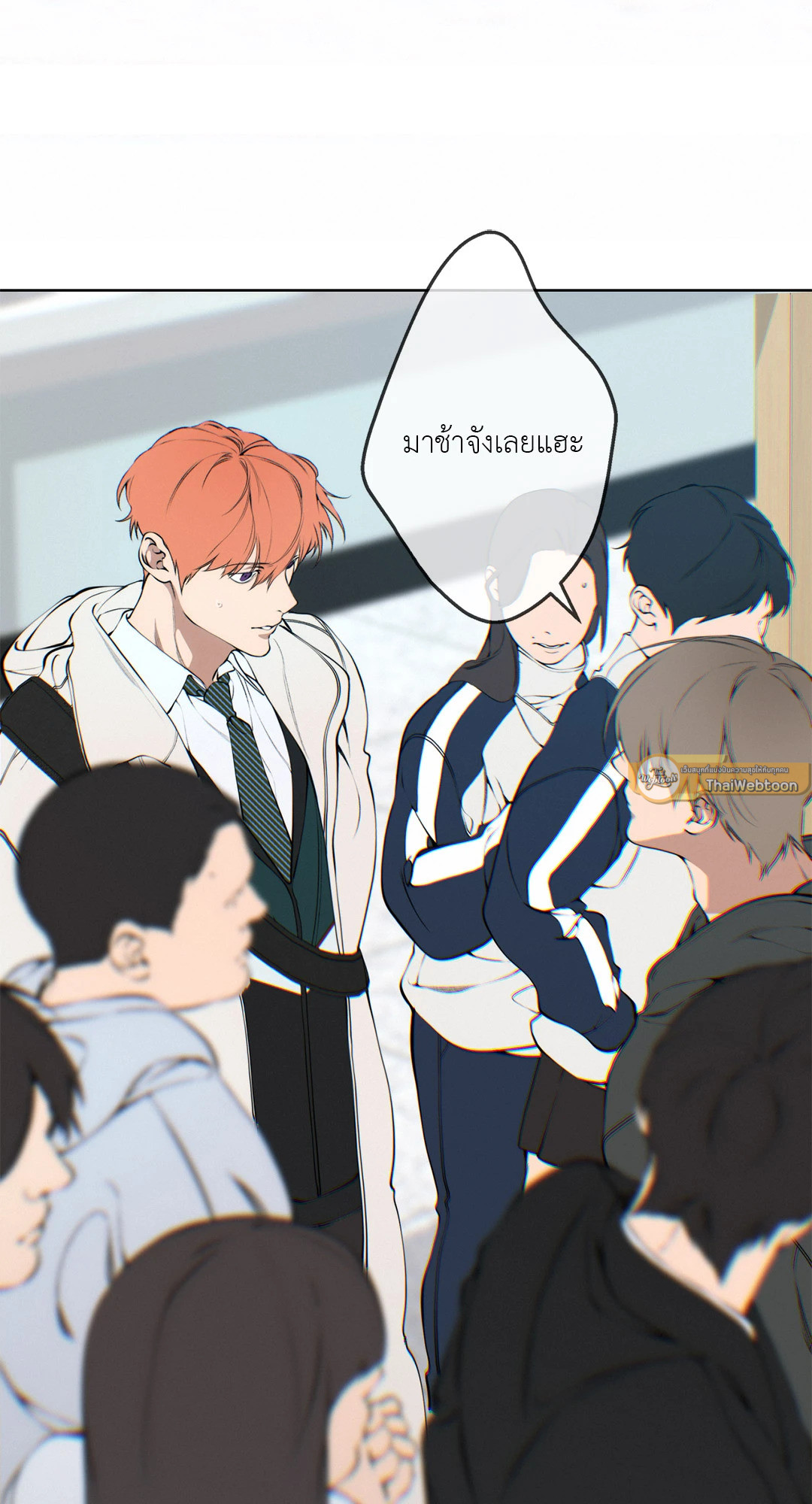 หน้า 54