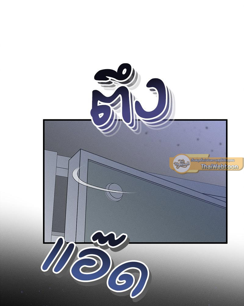 หน้า 156