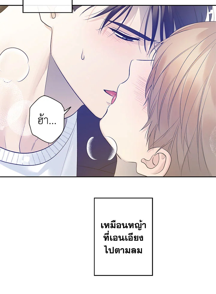 หน้า 47
