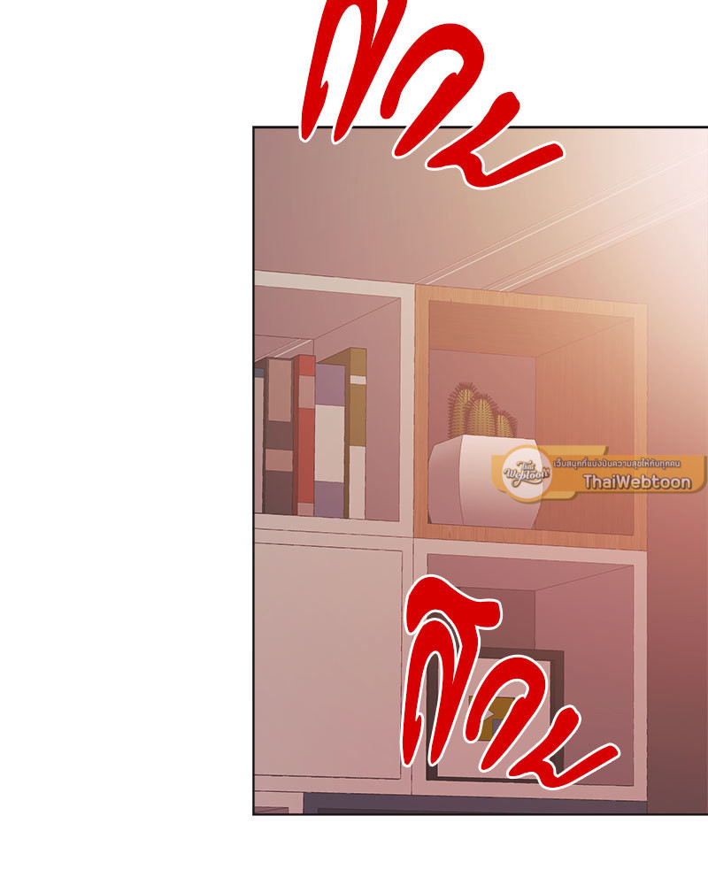 ดอกไม้ใต้พันธนาการ | The Flower Blooming In My Hand ตอนที่ 70 - รูปที่ 2