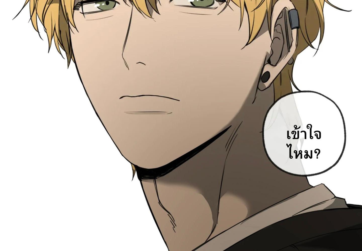 หน้า 187