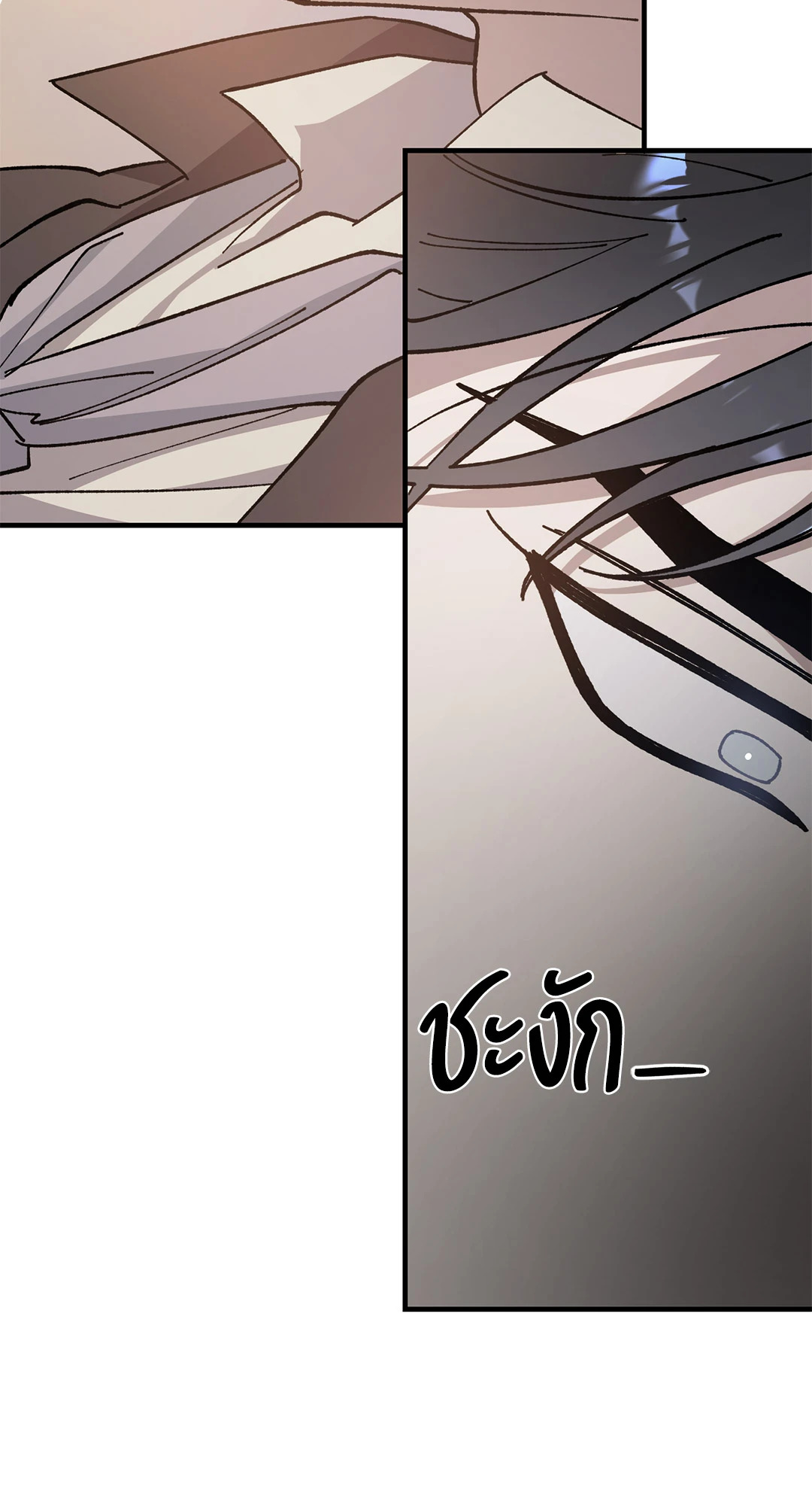 หน้า 78