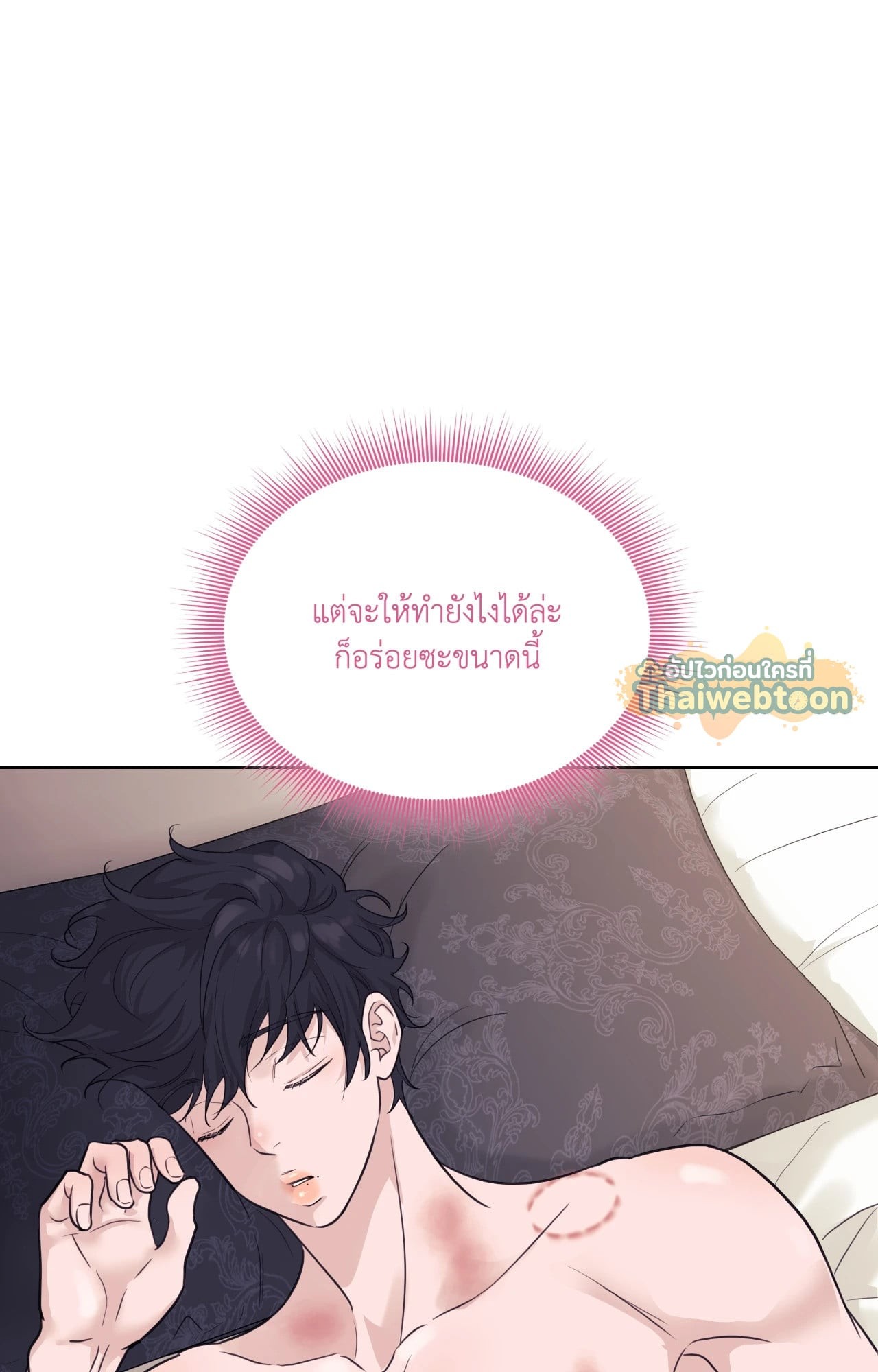 หน้า 68