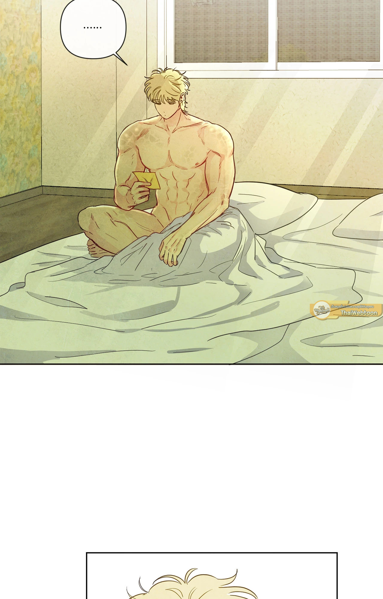 The Sacred Serpent's Seduction ตอนที่ 36 - รูปที่ 2