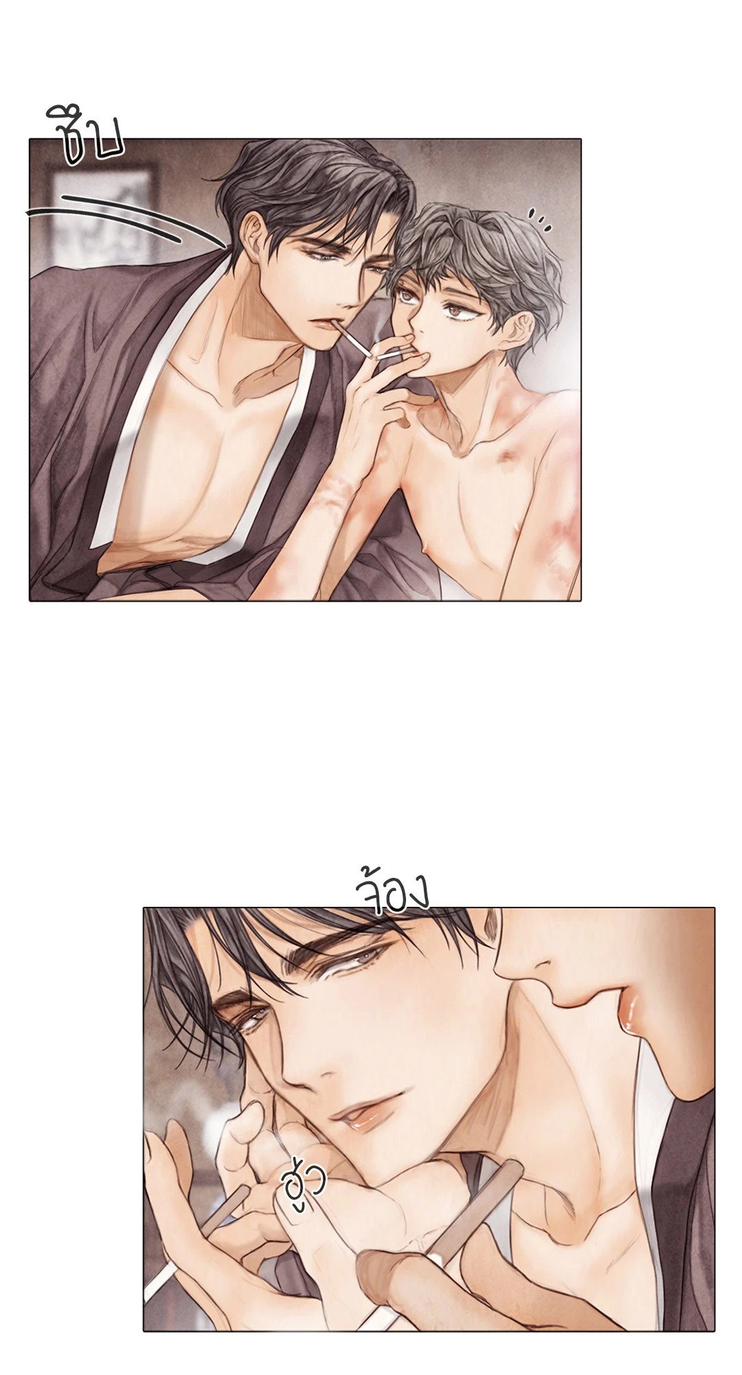 หน้า 26