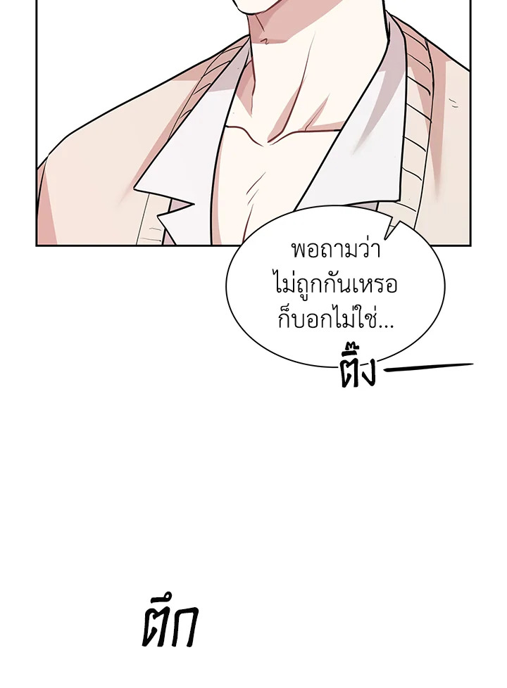 หน้า 91