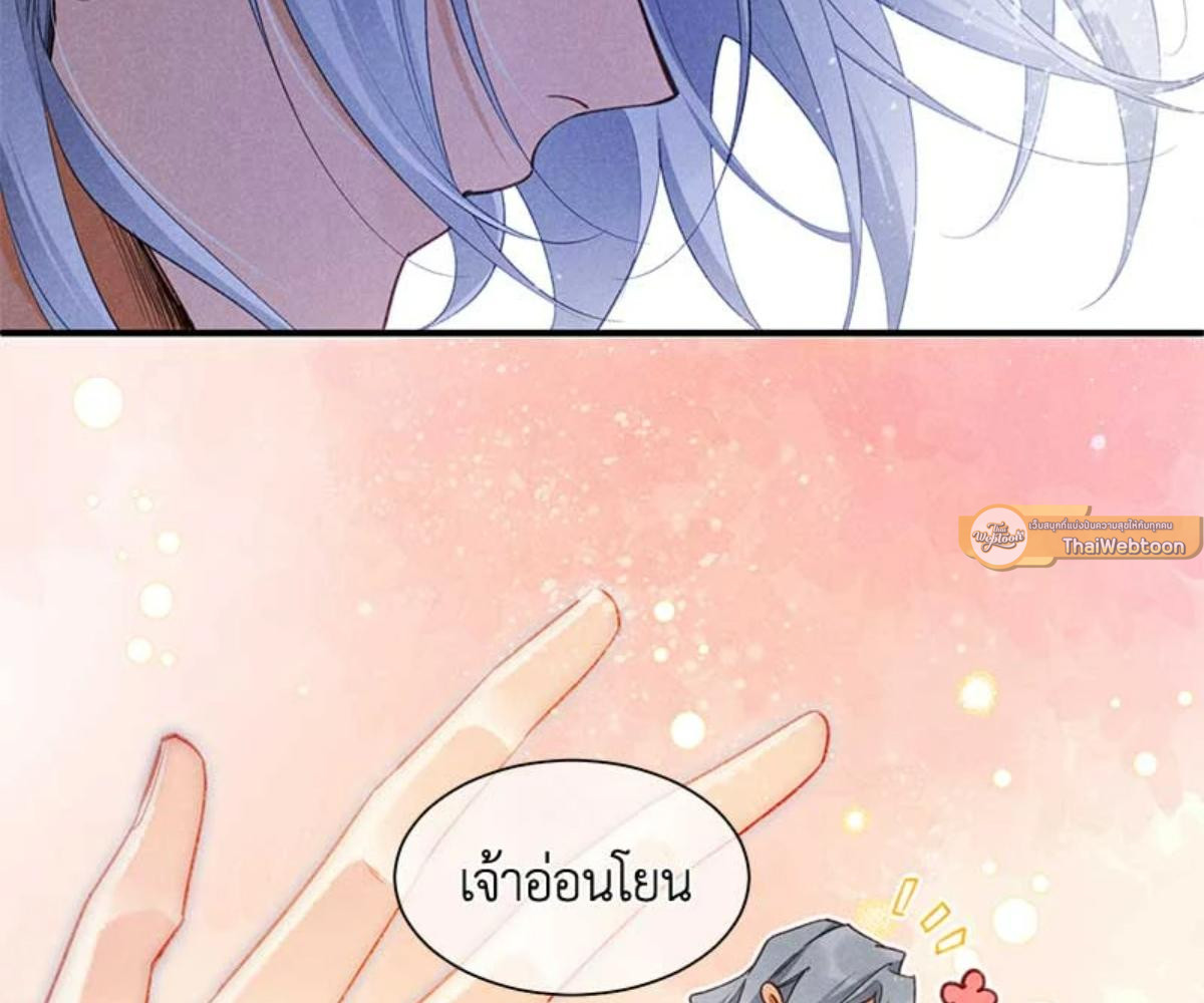 หน้า 73