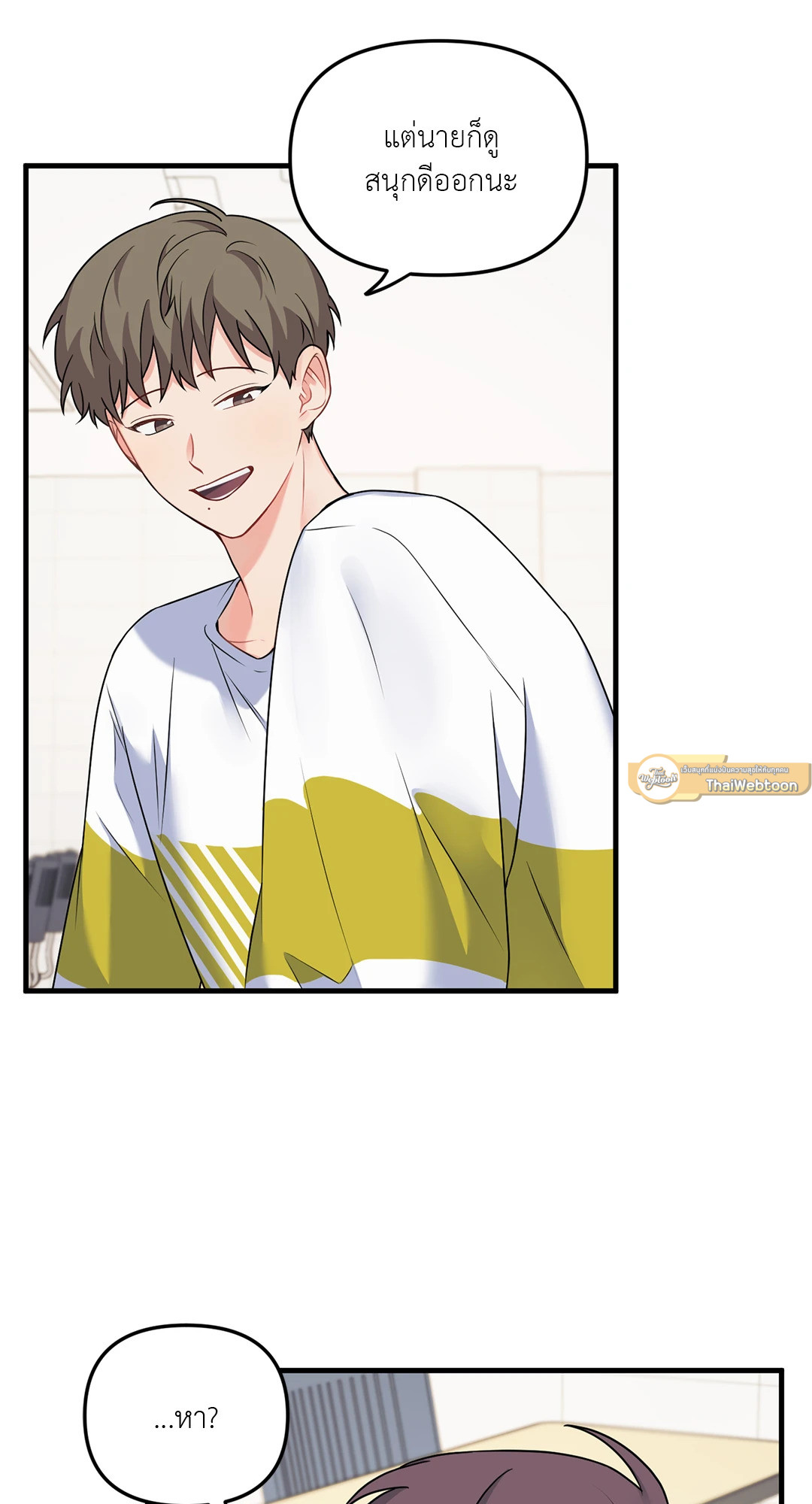 หน้า 30