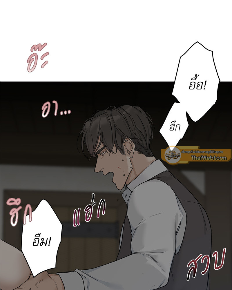 หน้า 60