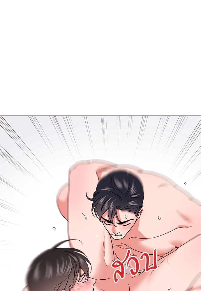 หน้า 67