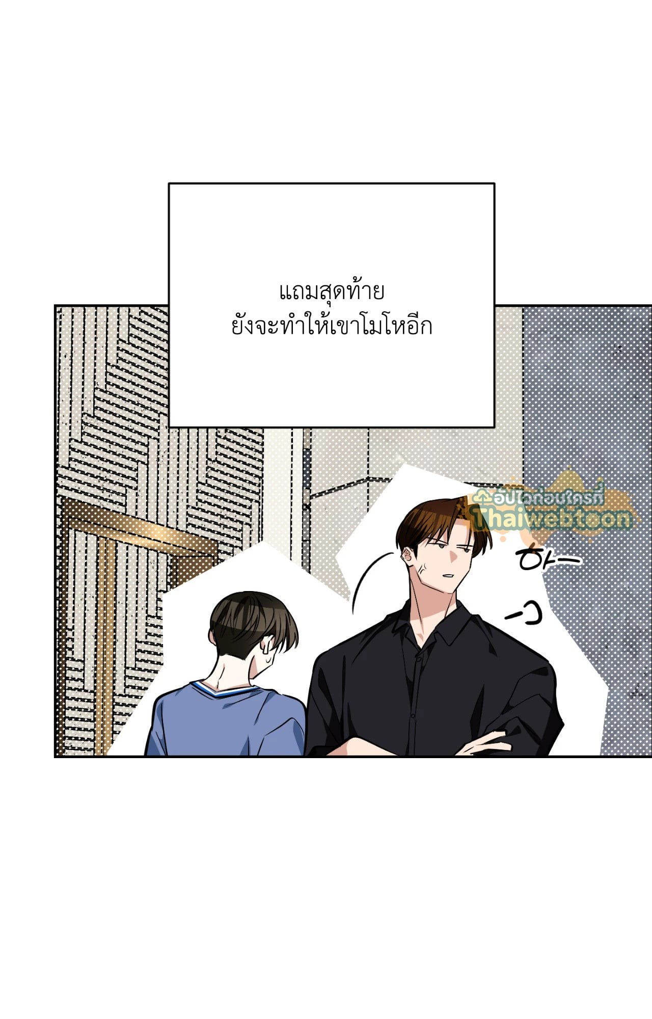 หน้า 62