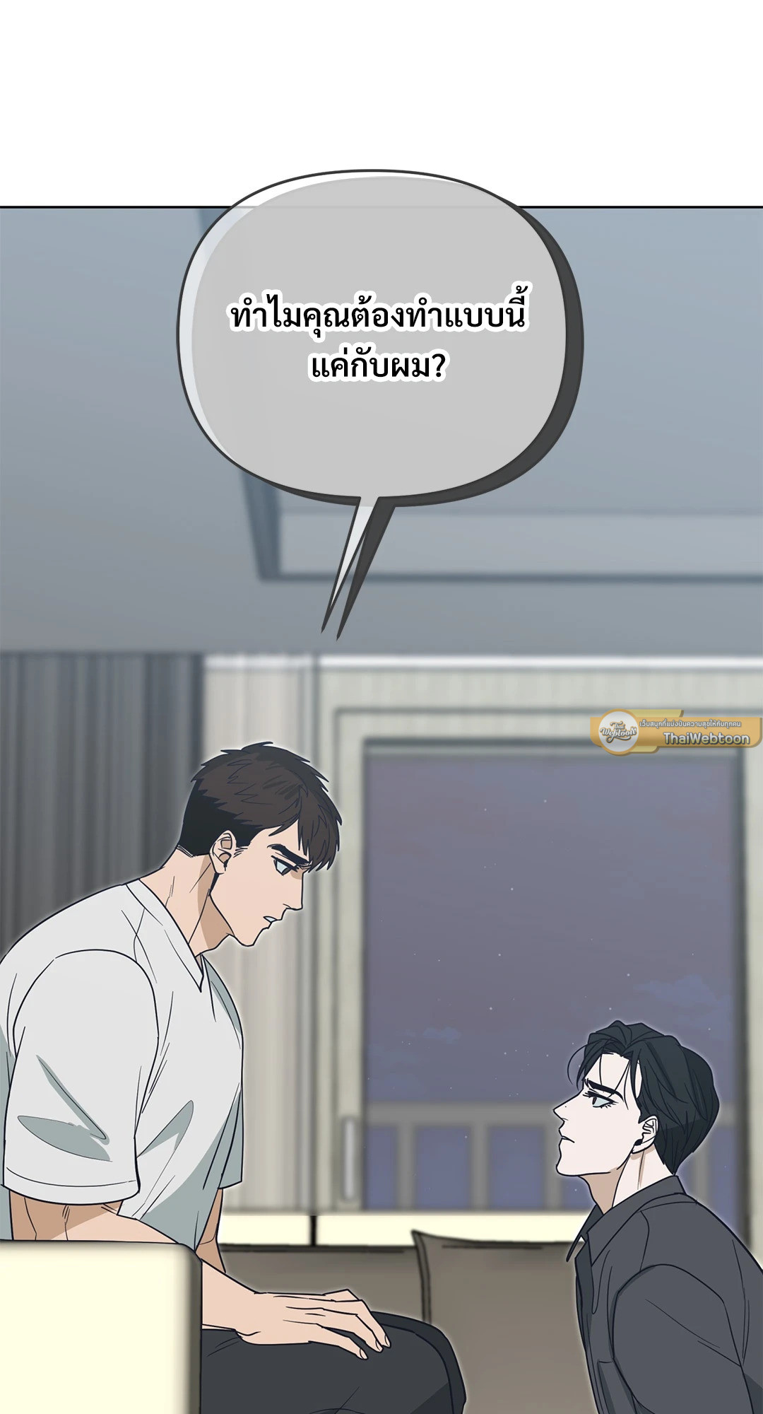 หน้า 65