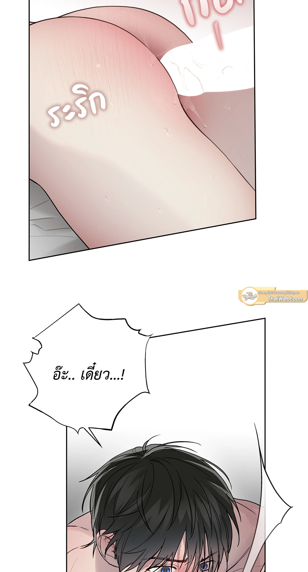 หน้า 59