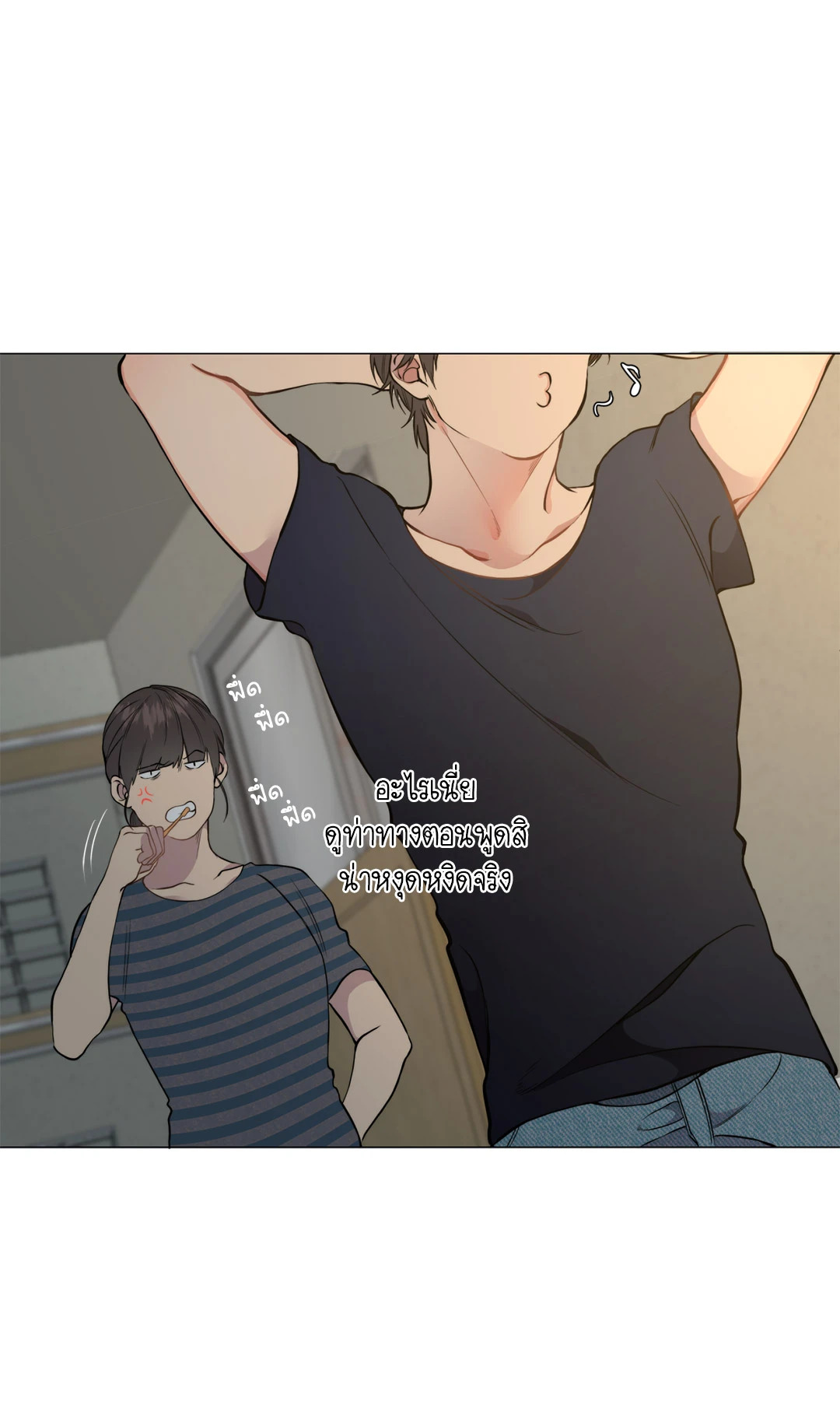 หน้า 64