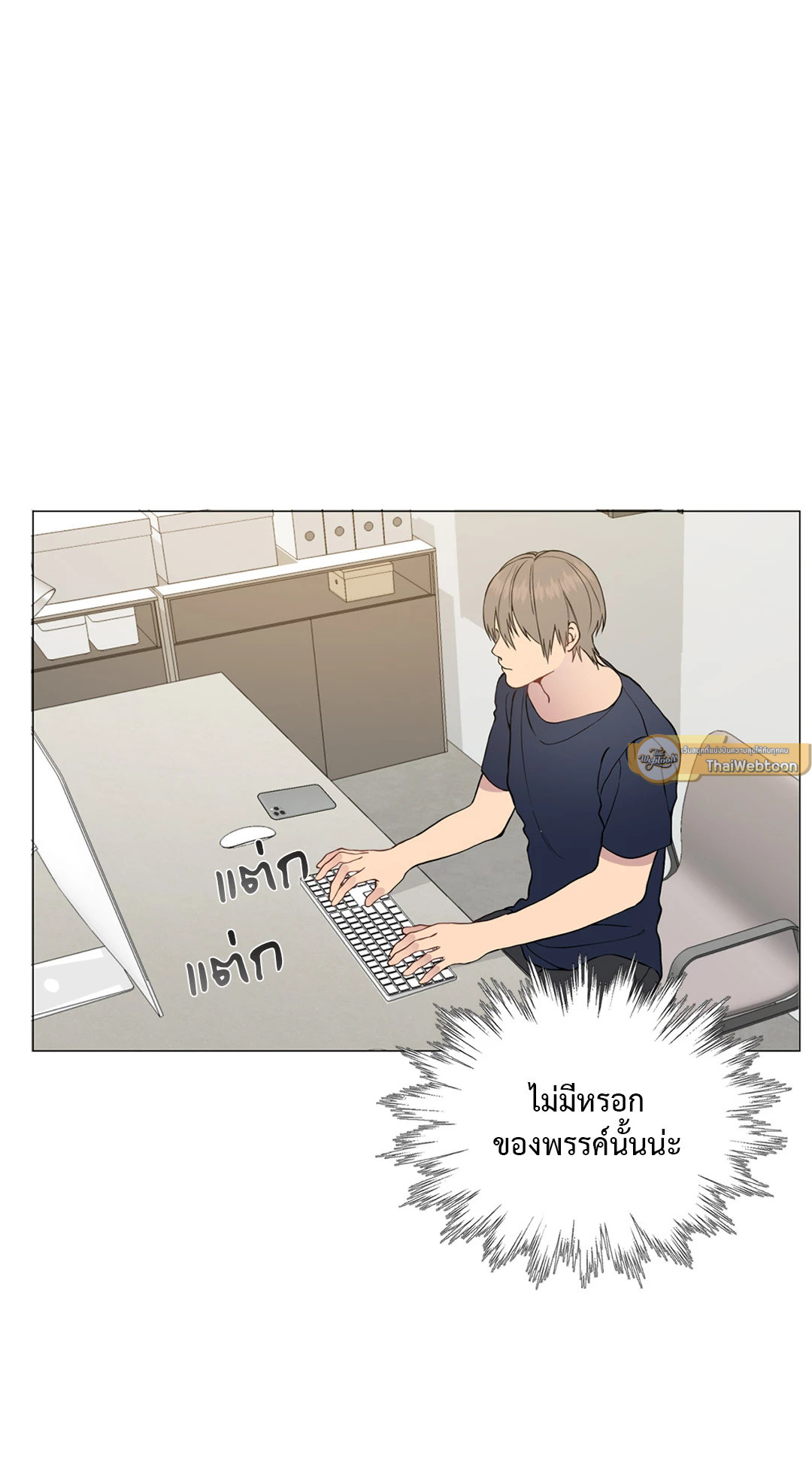 หน้า 59