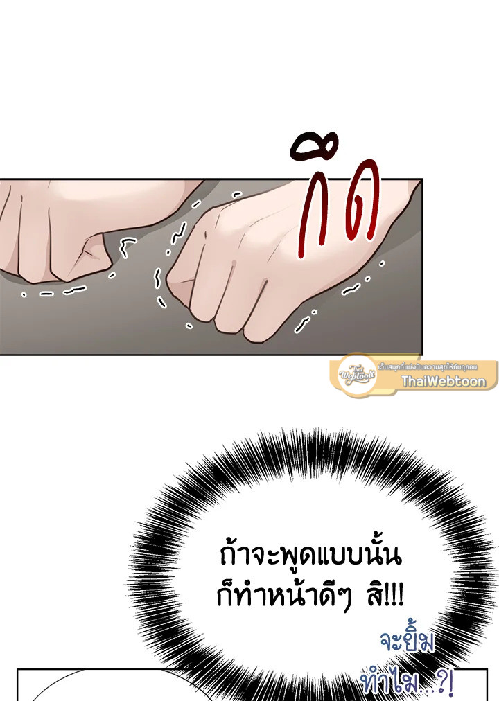 หน้า 95
