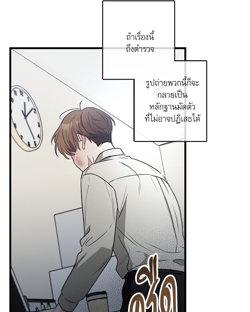 หน้า 120