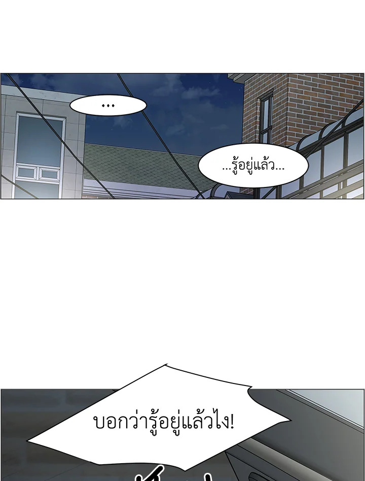 หน้า 76