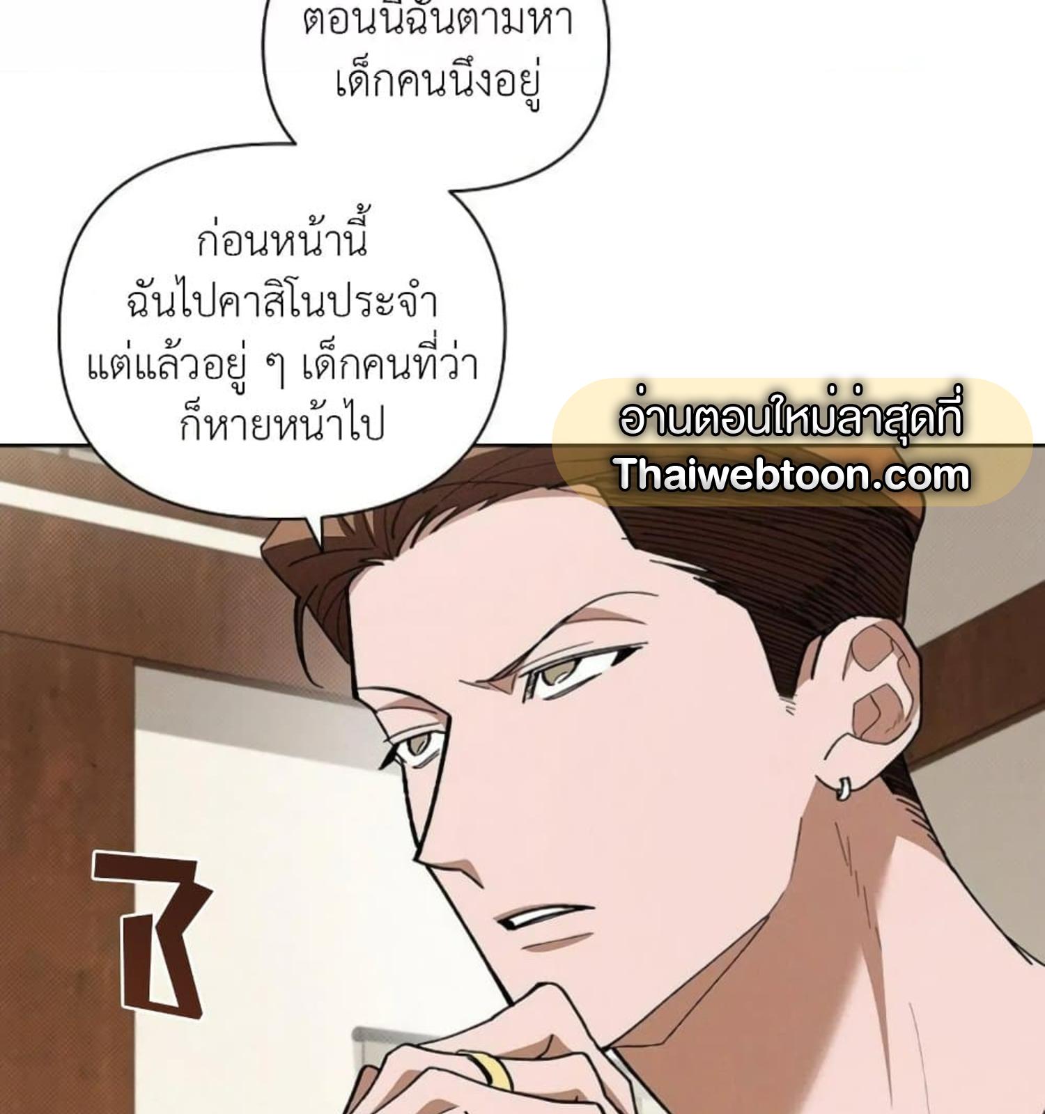 หน้า 92