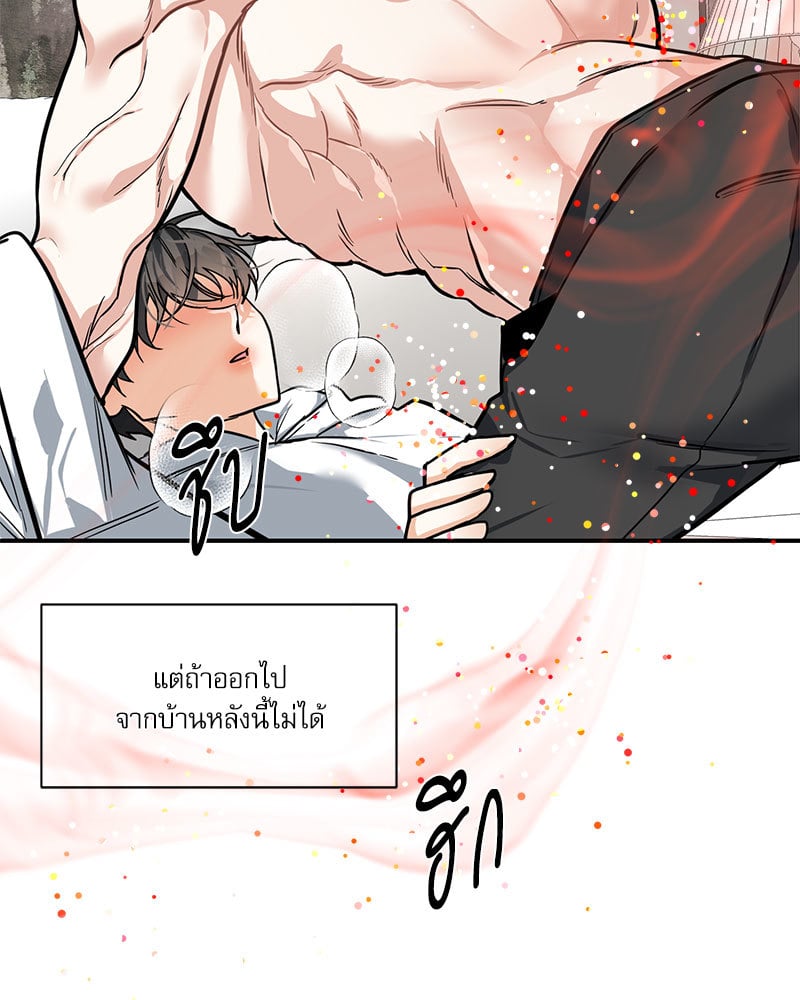 หน้า 92