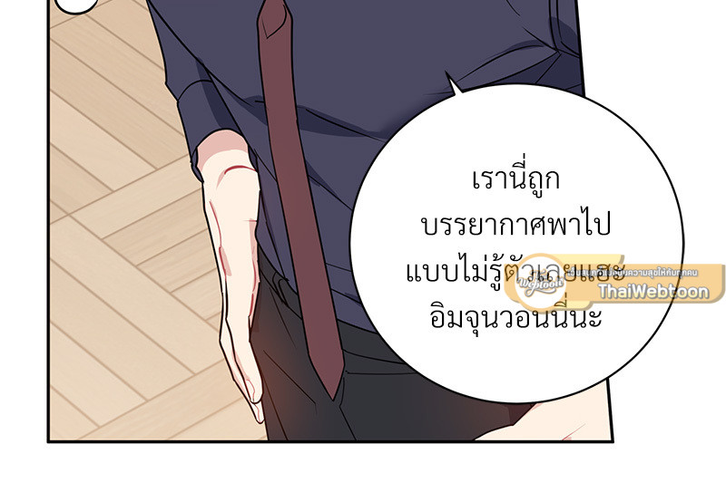หน้า 75
