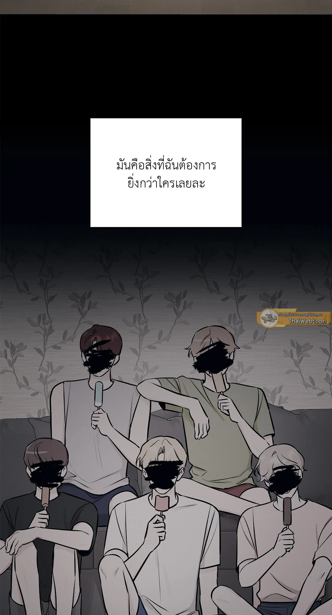 หน้า 62