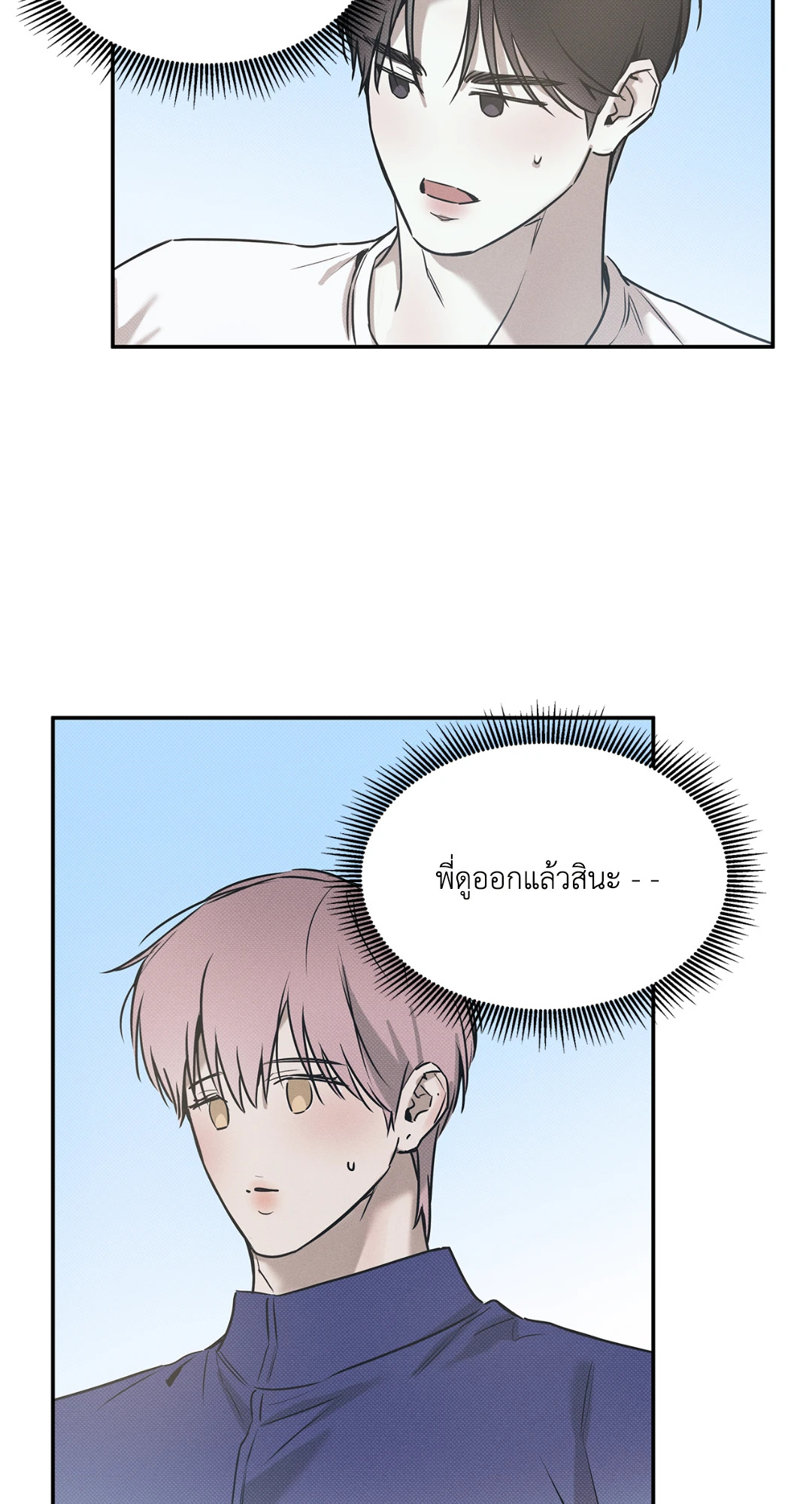 หน้า 59