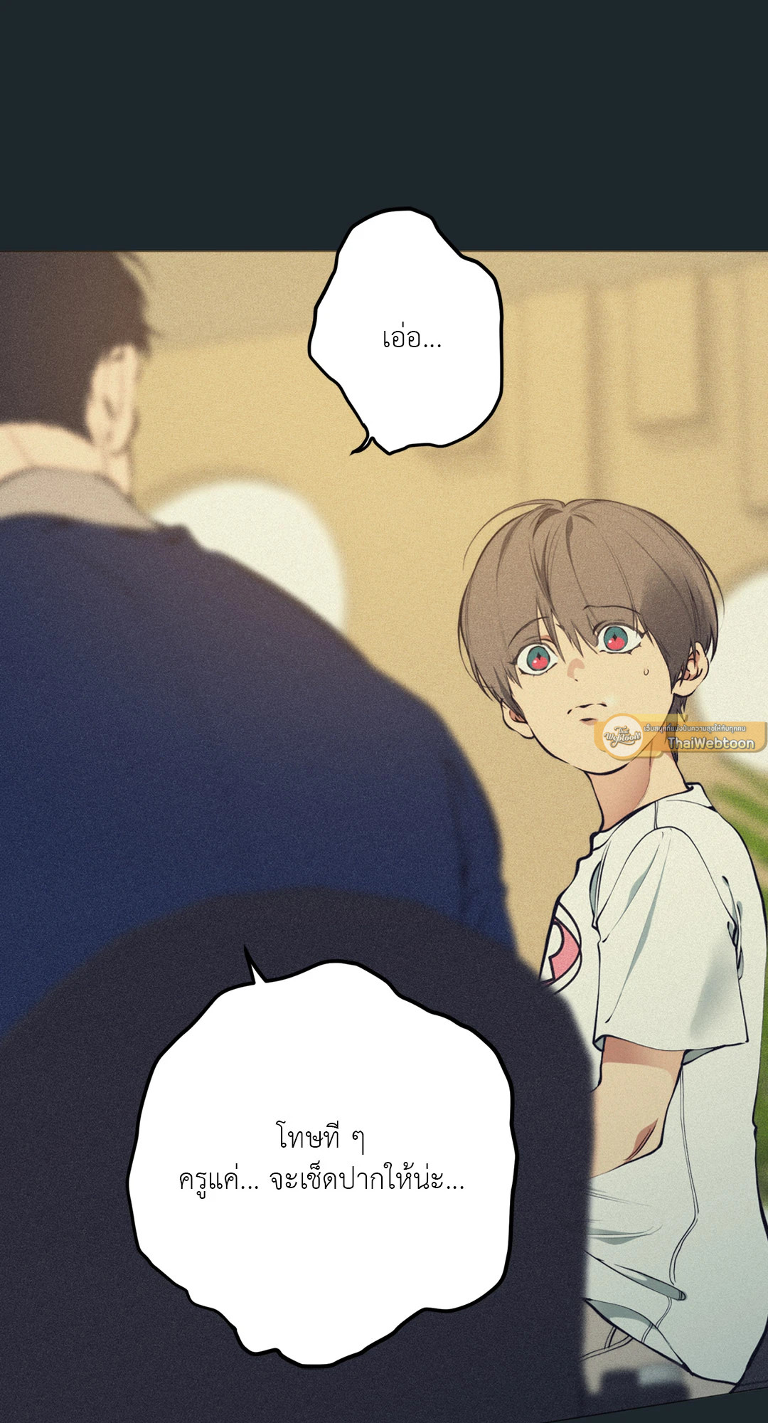 หน้า 78