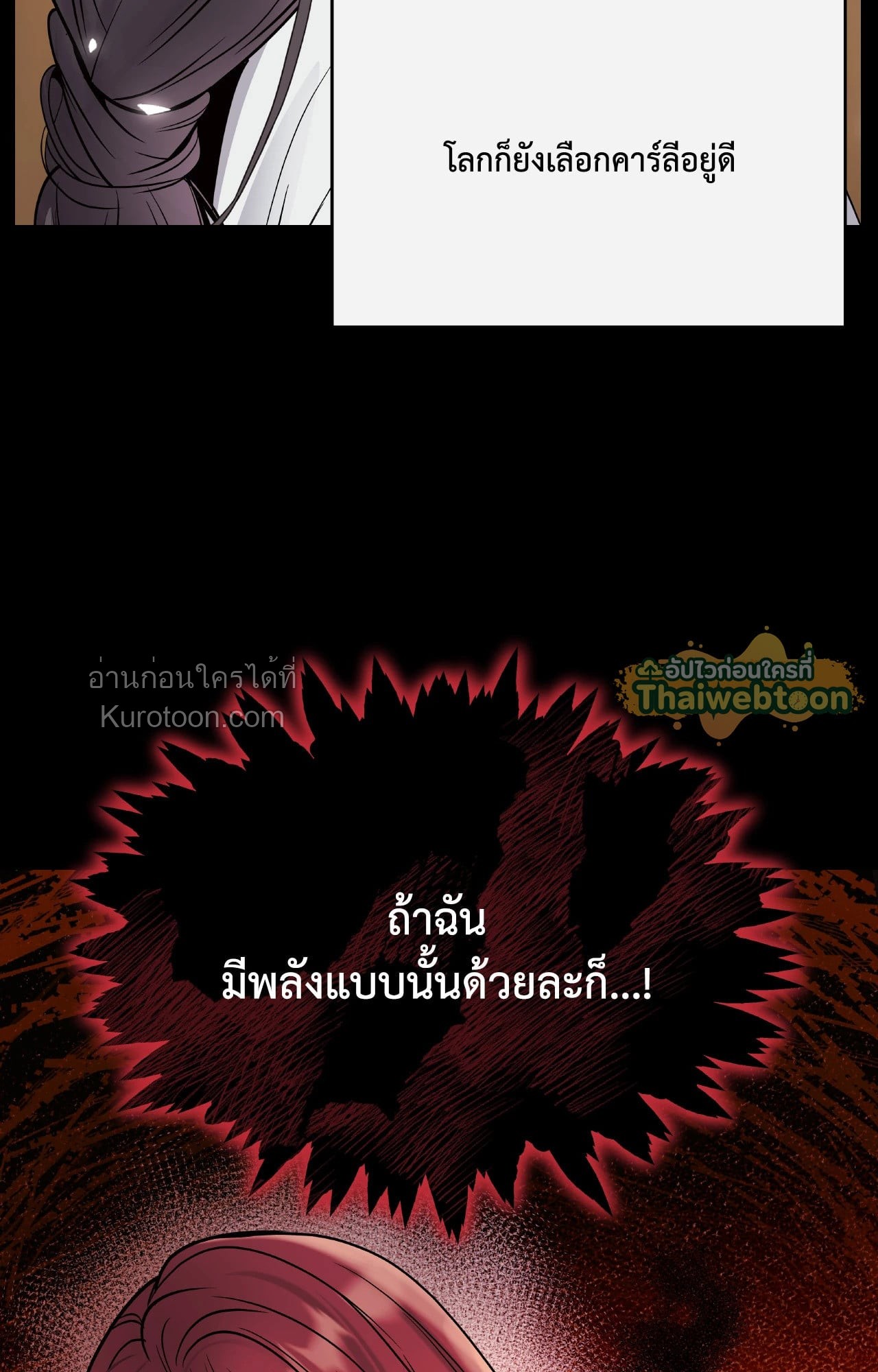 หน้า 89