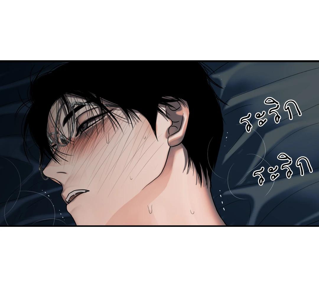หน้า 79