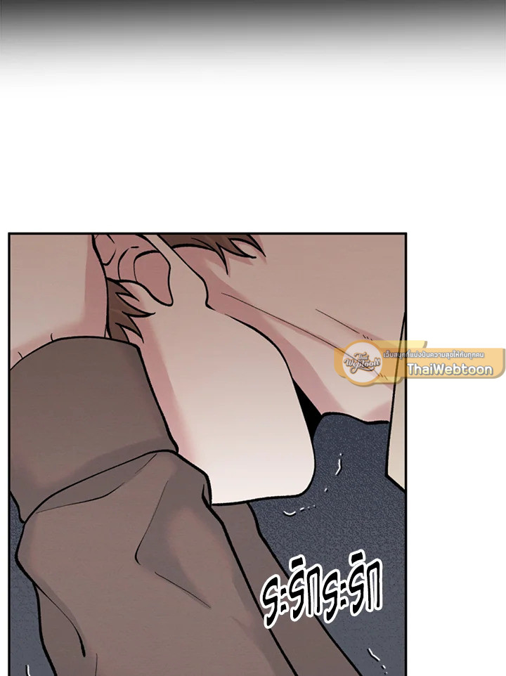 หน้า 75