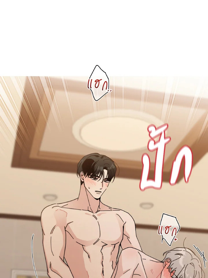 หน้า 37