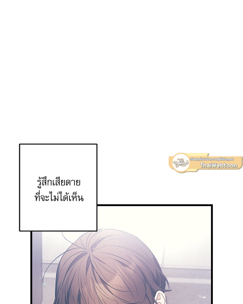 หน้า 124