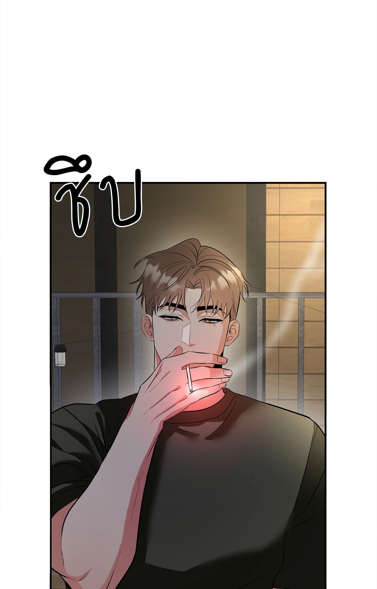 หน้า 72