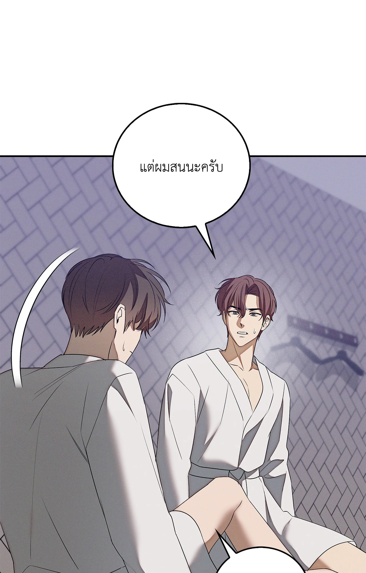 หน้า 45