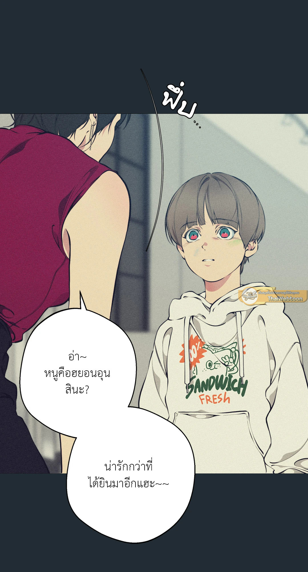 หน้า 72
